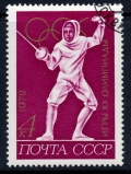 1972 Russia - XX Olimpiade Monaco.jpg